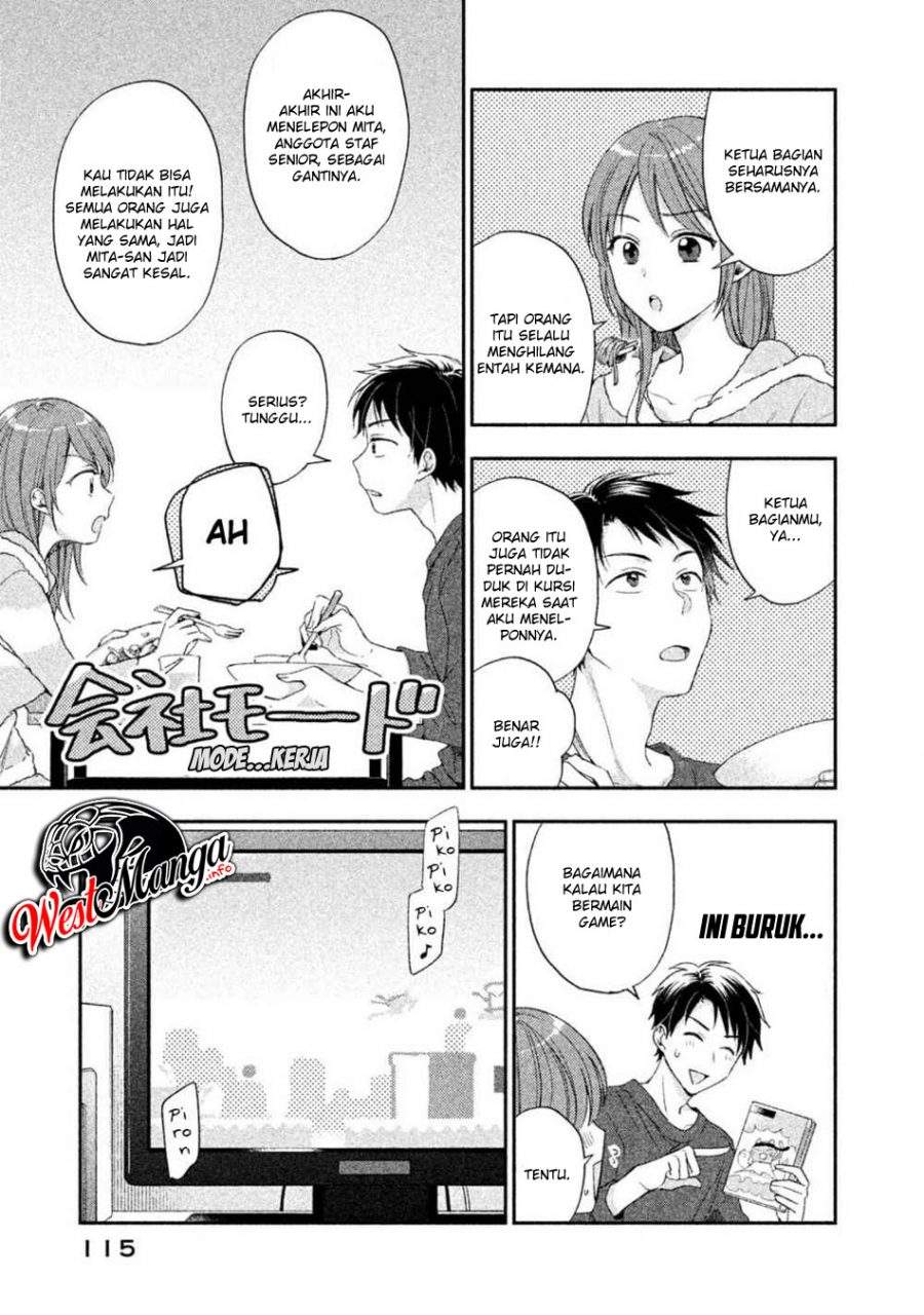 Kono Kaisha ni Suki na Hito ga Imasu Chapter 08 Gambar 8